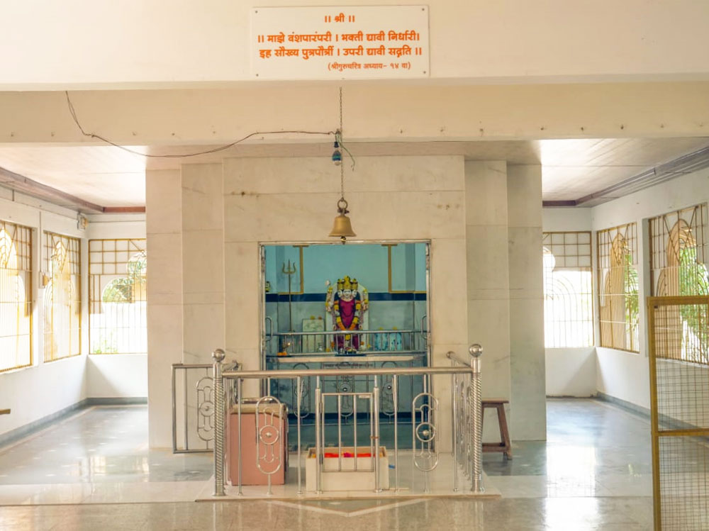 Shree Varad Dattatryay Temple